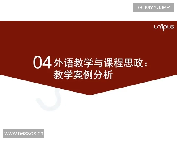 上海乒乓球队比赛经验深度对比与分析探讨 上海乒乓球队比赛经验深度对比与分析探讨